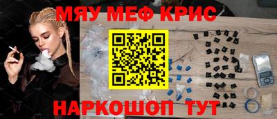 скорость mdpv Кизляр