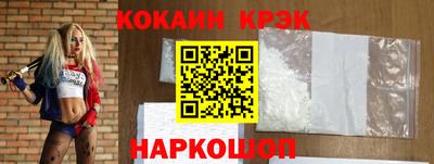 скорость mdpv Кизляр