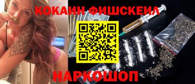 прущий лед Кизилюрт