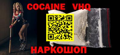 прущий лед Кизилюрт