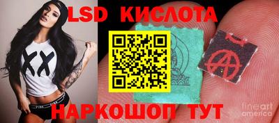 прущий лед Кизилюрт