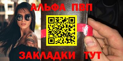 ешки Керчь