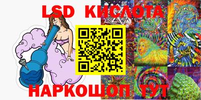 ешки Керчь