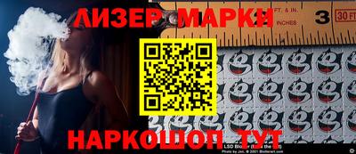ешки Керчь