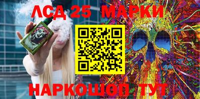 ешки Керчь