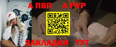 прущий лед Кизилюрт