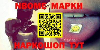 скорость mdpv Кизляр