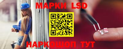 прущий лед Кизилюрт
