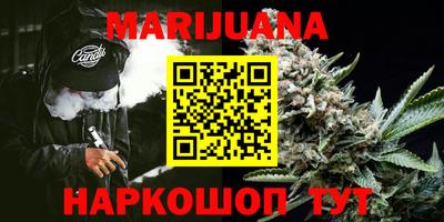 прущий лед Кизилюрт