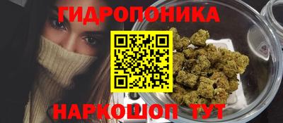 ешки Керчь