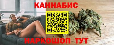 прущий лед Кизилюрт