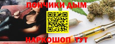 ешки Керчь
