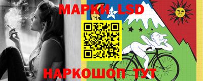 ешки Керчь