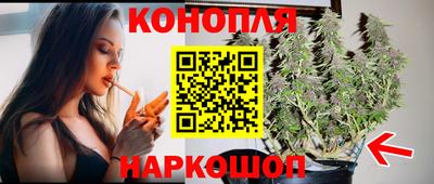 ешки Керчь