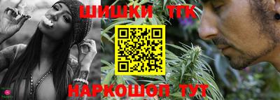 ешки Керчь