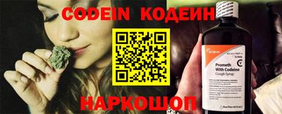 скорость mdpv Кизляр