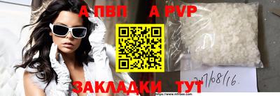 ешки Керчь