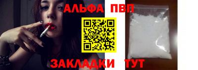 ешки Керчь