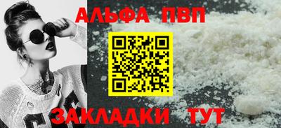 ешки Керчь