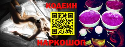 скорость mdpv Кизляр
