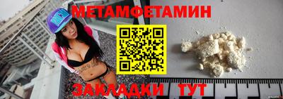 скорость mdpv Кизляр