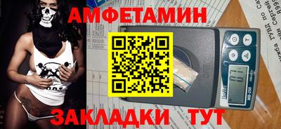 прущий лед Кизилюрт