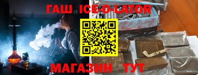скорость mdpv Кизляр