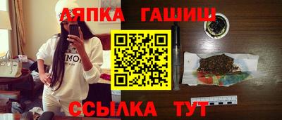 прущий лед Кизилюрт