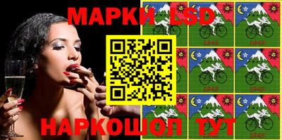 скорость mdpv Кизляр