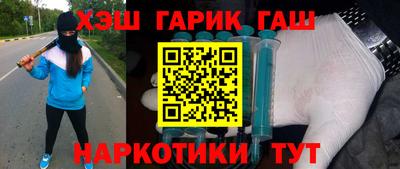 ешки Керчь