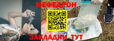 скорость mdpv Кизляр