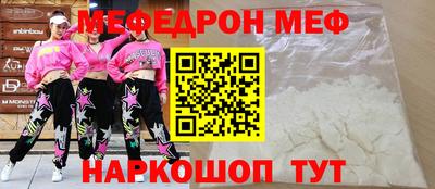 прущий лед Кизилюрт