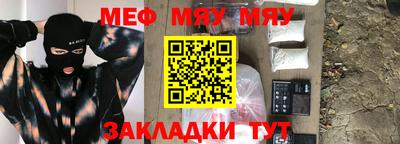 прущий лед Кизилюрт