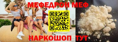 скорость mdpv Кизляр