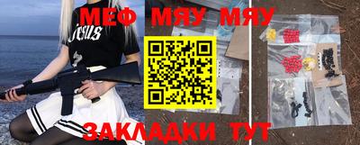 скорость mdpv Кизляр
