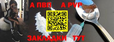 ешки Керчь