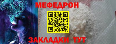 ешки Керчь