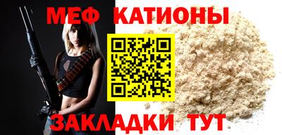 прущий лед Кизилюрт